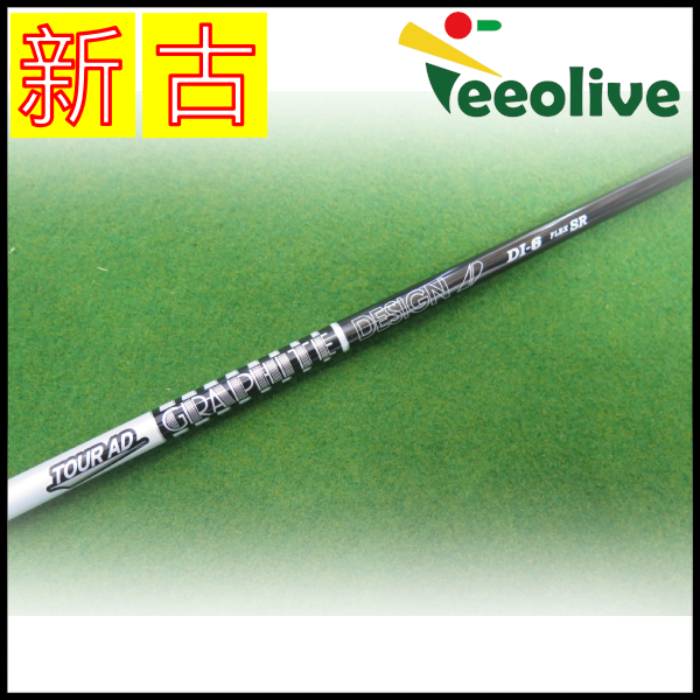 �y�_�˓X���甭���z�yB�����N�z�c�A�[AD DI BLACK 6/SR �L�����E�F�C�X���[�u