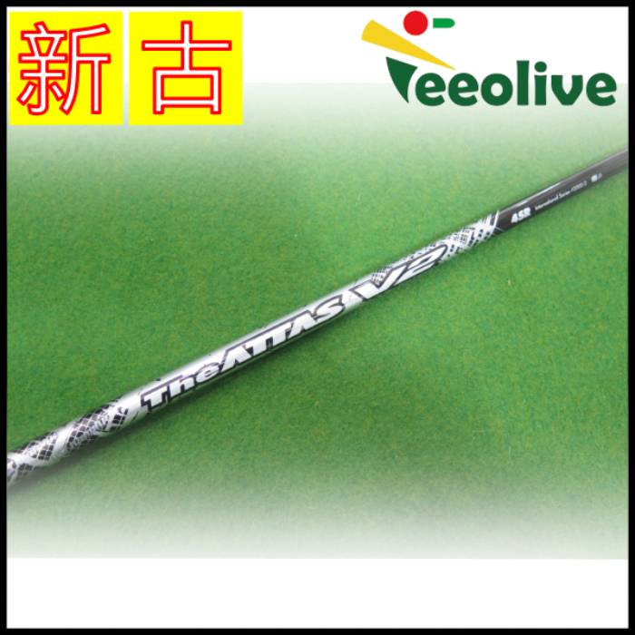 �y�_�˓X���甭���z�yB�����N�zThe ATTAS V2 4/SR �_�����b�v�X���[�u
