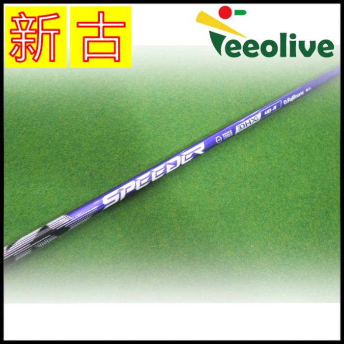 �y�_�˓X���甭���z�yB�����N�z�X�s�[�_�[NX �o�C�I���b�g 40/R �_�����b�v�X���[�u