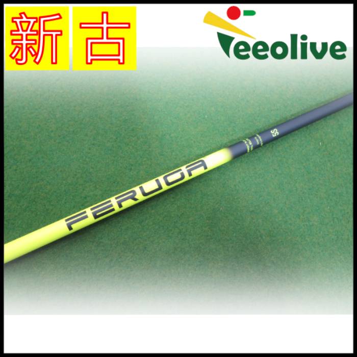 �y�_�˓X���甭���z�yB�����N�z�t�F���K NPS 5/S �R�u���X���[�u