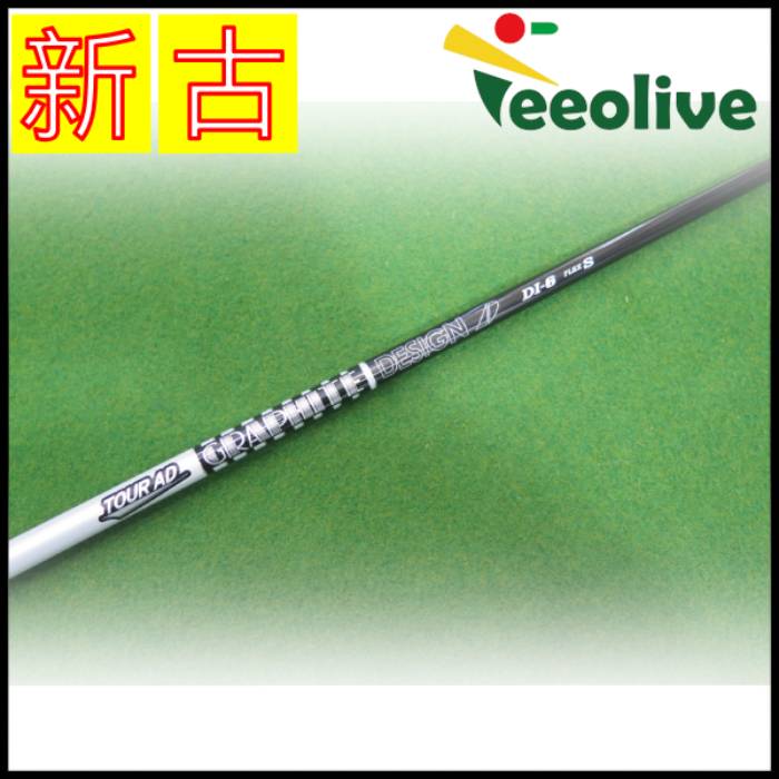 �y�_�˓X���甭���z�yB�����N�z�c�A�[AD DI BLACK 6/S �R�u���X���[�u