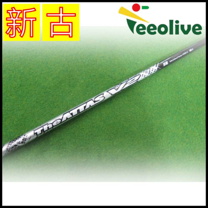 �y�_�˓X���甭���z�yB�����N�zThe ATTAS V2 5/R �e�[���[���C�h�X���[�u