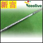 �y�_�˓X���甭���z�yB�����N�zThe ATTAS V2 5/R �e�[���[���C�h�X���[�u