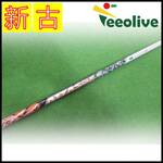 �y�_�˓X���甭���z�yB�����N�z�A�b�^�X11 �W���b�N 6/X �e�[���[���C�h�X���[�u
