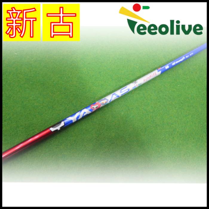 �y�_�˓X���甭���z�yB�����N�z���b�^�X �T�����C�Y 5/S �L�����E�F�C�X���[�u