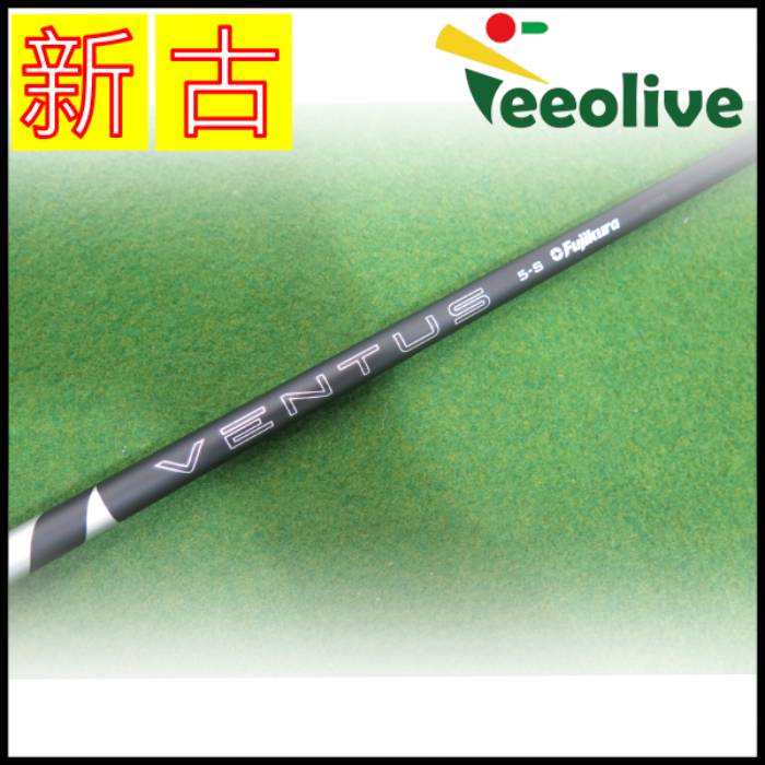�y�_�˓X���甭���z�yB�����N�z24VENTUS BLACK 5/S �s���X���[�u