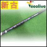 �y�_�˓X���甭���z�yB�����N�z24VENTUS BLACK 5/S �s���X���[�u