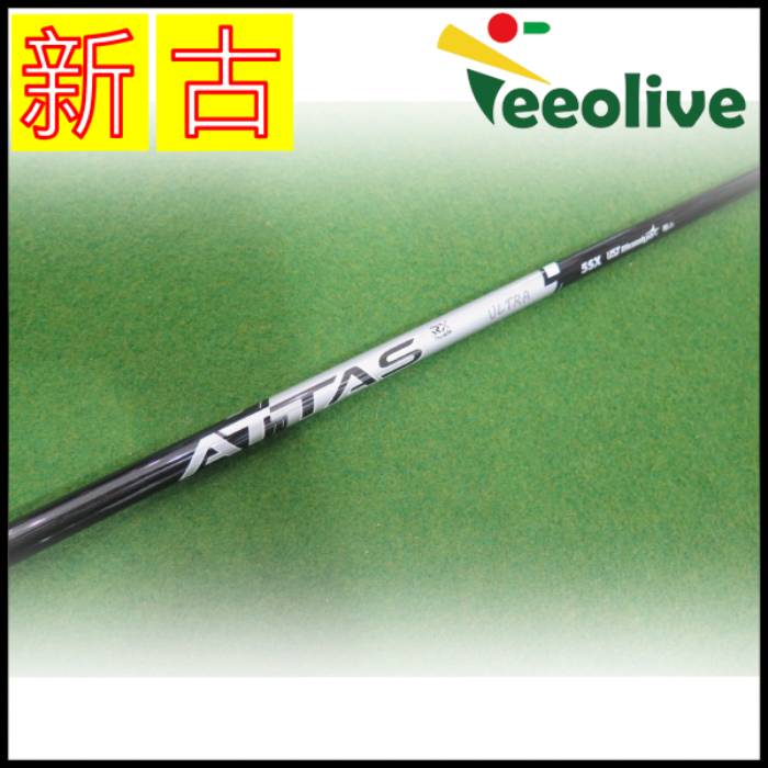 �y�_�˓X���甭���z�yB�����N�z�A�b�^�XRX �E���g���u���b�N 5/SX �s���X���[�u