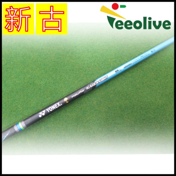 �y�_�˓X���甭���z�yB�����N�z���N�V�X �J�C�U ���C�g3/S �s���X���[�u