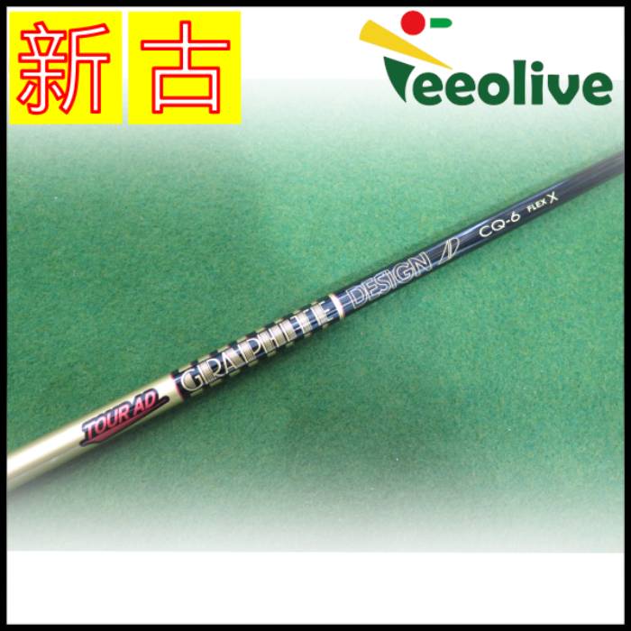 �y�_�˓X���甭���z�yB�����N�z�c�A�[AD CQ 6/X �R�u���X���[�u