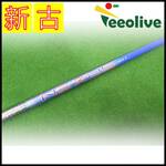�y�_�˓X���甭���z�yB�����N�zNEXUS �u���[ 50/S �_�����b�v�X���[�u