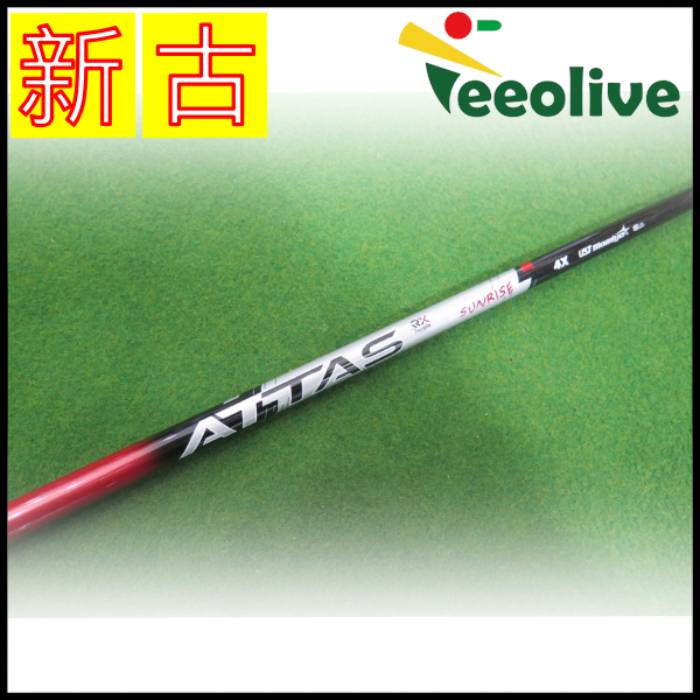 �y�_�˓X���甭���z�yB�����N�z�A�b�^�XRX �T�����C�Y���b�h 4/X �_�����b�v�X���[�u