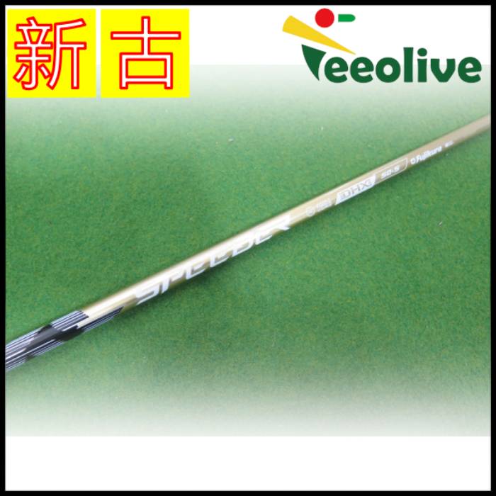 �y�_�˓X���甭���z�yB�����N�z�X�s�[�_�[NX �S�[���h 50/S �v���M�A�X���[�u