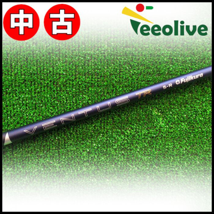 �y�����X���甭���z�yA�����N�z26�x���^�XTR�u���[ 5R �s���X���[�u�t��