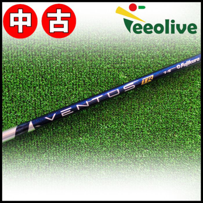 �y�����X���甭���z�yA�����N�z�x���^�XTR�u���[ 7S �s���X���[�u�t��