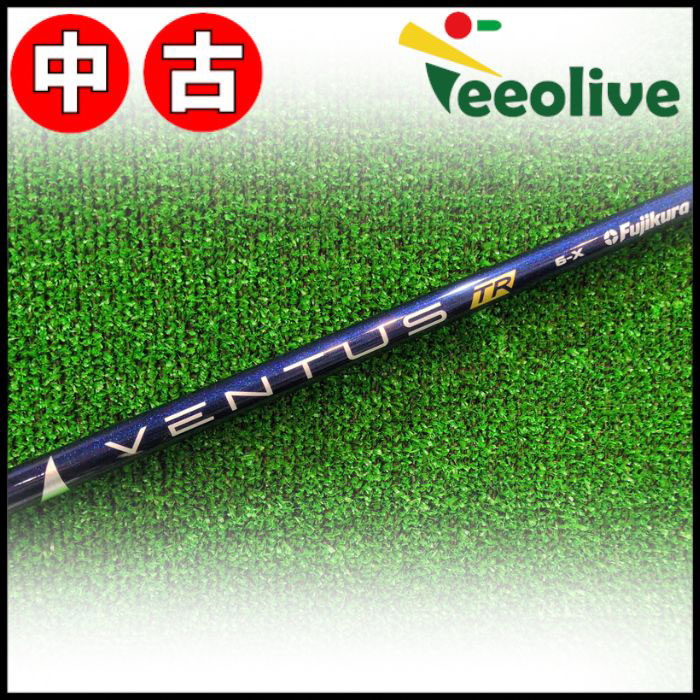 �y�����X���甭���z�yA�����N�z�x���^�XTR�u���[ 6X �e�[���[���C�h�X���[�u�t��
