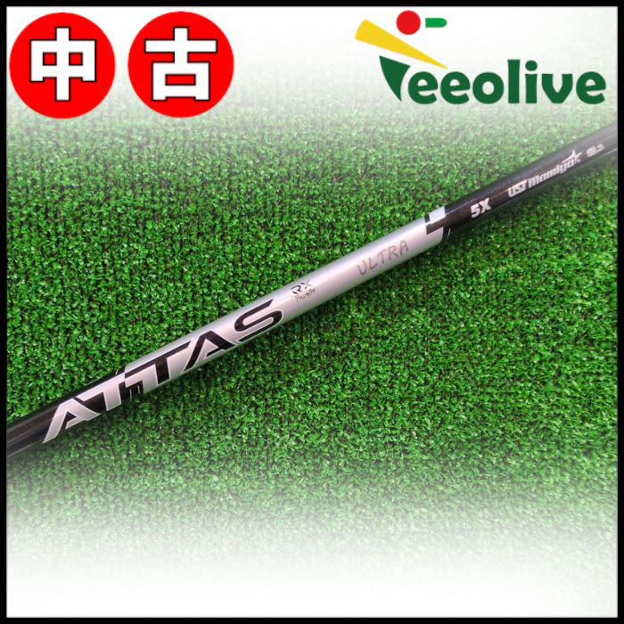 �y�����X���甭���z�yA�����N�z�A�b�^�XRX�E���g���u���b�N�@5X�@�L�����E�F�C�X���[�u�t��