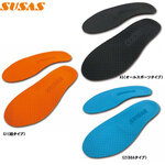 SUSAS �X�[�T�X S-Balance �C���\�[�� �m���I�[�_�[���C�h�^�C�v