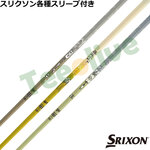 �y�|�C���g5�{�z�X���N�\�� �[�N�V�I�e��Ή��X���[�u�������J�X�^���@�f�U�C���`���[�j���O ���r�E�X �A�t���J MOBIUS Africa