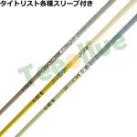 �y�|�C���g5�{�z�^�C�g���X�g�e��X���[�u(�񏃐�)�������J�X�^���@�f�U�C���`���[�j���O ���r�E�X �A�t���J MOBIUS Africa