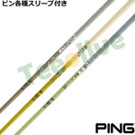 �y�|�C���g5�{�z�s���e��X���[�u�������J�X�^���@�f�U�C���`���[�j���O ���r�E�X �A�t���J MOBIUS Africa