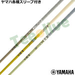 �y�|�C���g5�{�z���}�nRMX���~�b�N�X �X���[�u(�񏃐�)�������J�X�^�� �f�U�C���`���[�j���O ���r�E�X �A�t���J MOBIUS Africa