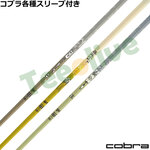 �y�|�C���g5�{�z�R�u��DS-ADAPT�����X���[�u�t���������J�X�^���@�f�U�C���`���[�j���O ���r�E�X �A�t���J MOBIUS Africa