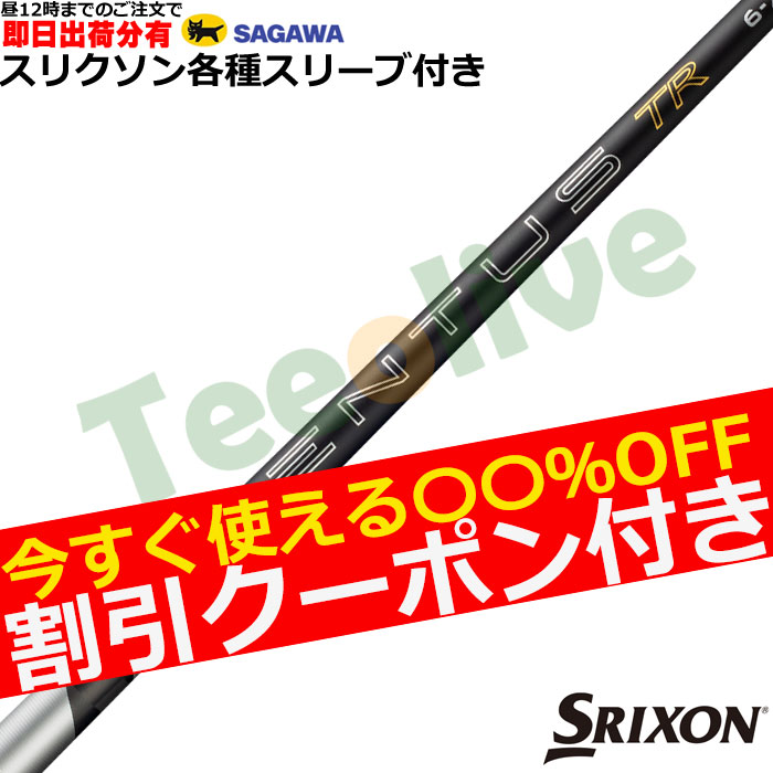 �y�����J�X�^���z�X���N�\�� �[�N�V�I�e��Ή��X���[�u�������J�X�^�� 26VENTUS TR�u���b�N 26�x���^�XTR�u���b�N �x���R�A�v���X VeloCore�{ ���{�d�l�@�t�W�N��