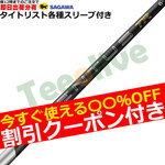 �y�����J�X�^���z�^�C�g���X�g�e��Ή��X���[�u�������J�^�� 26VENTUS TR�u���b�N 26�x���^�XTR�u���b�N �x���R�A�v���X VeloCore�{ ���{�d�l�@�t�W�N��