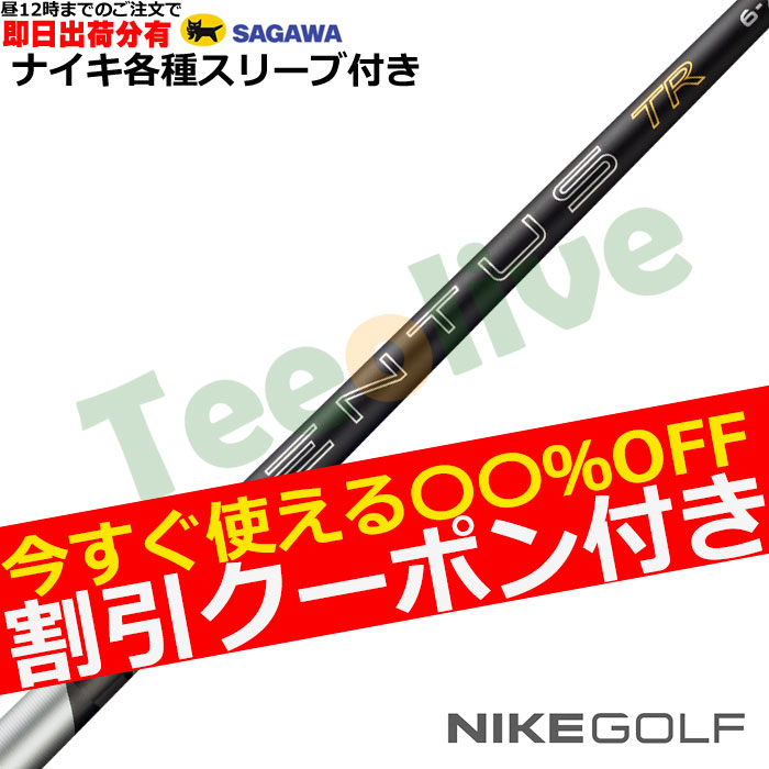 �y�����J�X�^���z�i�C�L�e��Ή��X���[�u�������J�X�^�� 26VENTUS TR�u���b�N 26�x���^�XTR�u���b�N �x���R�A�v���X VeloCore�{ ���{�d�l�@�t�W�N��