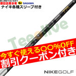 �y�����J�X�^���z�i�C�L�e��Ή��X���[�u�������J�X�^�� 26VENTUS TR�u���b�N 26�x���^�XTR�u���b�N �x���R�A�v���X VeloCore�{ ���{�d�l�@�t�W�N��