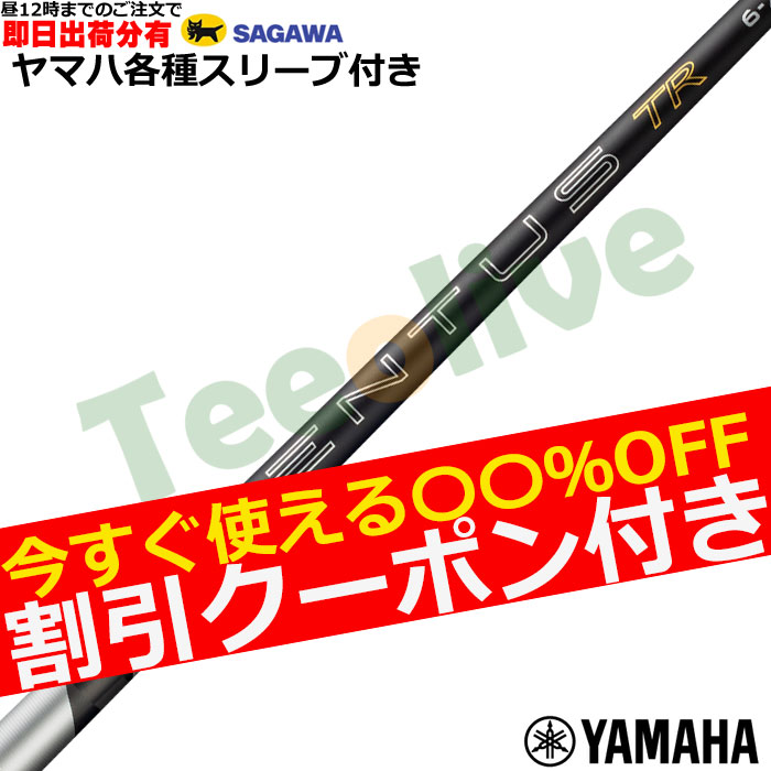 �y�����J�X�^���z���}�n�e��Ή��X���[�u�������J�X�^�� 26VENTUS TR�u���b�N 26�x���^�XTR�u���b�N �x���R�A�v���X VeloCore�{ ���{�d�l�@�t�W�N��