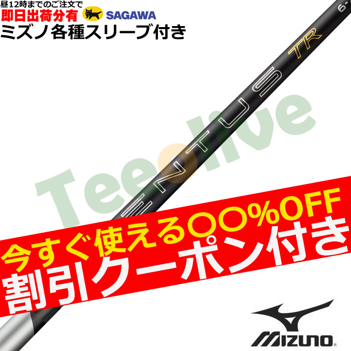 �y�����J�X�^���z�~�Y�m�e��Ή��X���[�u�������J�X�^�� 26VENTUS TR�u���b�N 26�x���^�XTR�u���b�N �x���R�A�v���X VeloCore�{ ���{�d�l�@�t�W�N��