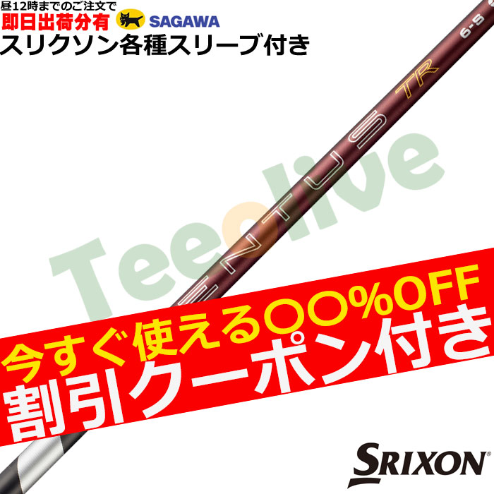 �y�����J�X�^���z�X���N�\�� �[�N�V�I�e��Ή��X���[�u�������J�X�^�� 26VENTUS TR���b�h 26�x���^�XTR���b�h �x���R�A�v���X VeloCore�{ ���{�d�l�@�t�W�N��