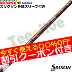 �y�����J�X�^���z�X���N�\�� �[�N�V�I�e��Ή��X���[�u�������J�X�^�� 26VENTUS TR���b�h 26�x���^�XTR���b�h �x���R�A�v���X VeloCore�{ ���{�d�l�@�t�W�N��