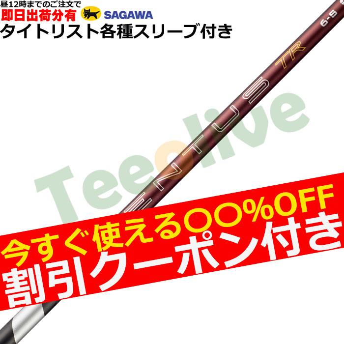 �y�����J�X�^���z�^�C�g���X�g�e��Ή��X���[�u�������J�^�� 26VENTUS TR���b�h 26�x���^�XTR���b�h �x���R�A�v���X VeloCore�{ ���{�d�l�@�t�W�N��