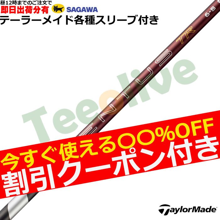 �y�����J�X�^���z�e�[���[���C�h�e��Ή��X���[�u�������J�X�^�� 26VENTUS TR���b�h 26�x���^�XTR���b�h �x���R�A�v���X VeloCore�{ ���{�d�l�@�t�W�N��