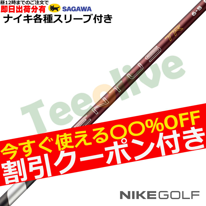 �y�����J�X�^���z�i�C�L�e��Ή��X���[�u�������J�X�^�� 26VENTUS TR���b�h 26�x���^�XTR���b�h �x���R�A�v���X VeloCore�{ ���{�d�l�@�t�W�N��