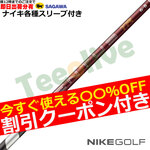 �y�����J�X�^���z�i�C�L�e��Ή��X���[�u�������J�X�^�� 26VENTUS TR���b�h 26�x���^�XTR���b�h �x���R�A�v���X VeloCore�{ ���{�d�l�@�t�W�N��