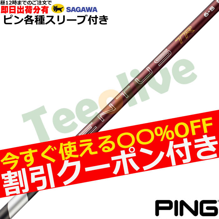 �y�����J�X�^���z�s�� G440 �e��Ή��X���[�u�������J�X�^�� 26VENTUS TR���b�h 26�x���^�XTR���b�h �x���R�A�v���X VeloCore�{ ���{�d�l�@�t�W�N��