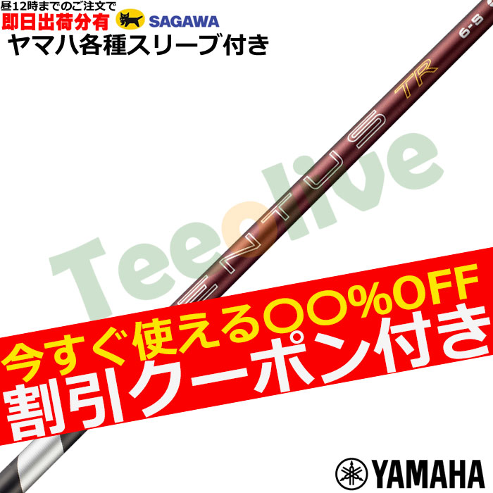 �y�����J�X�^���z���}�n�e��Ή��X���[�u�������J�X�^�� 26VENTUS TR���b�h 26�x���^�XTR���b�h �x���R�A�v���X VeloCore�{ ���{�d�l�@�t�W�N��
