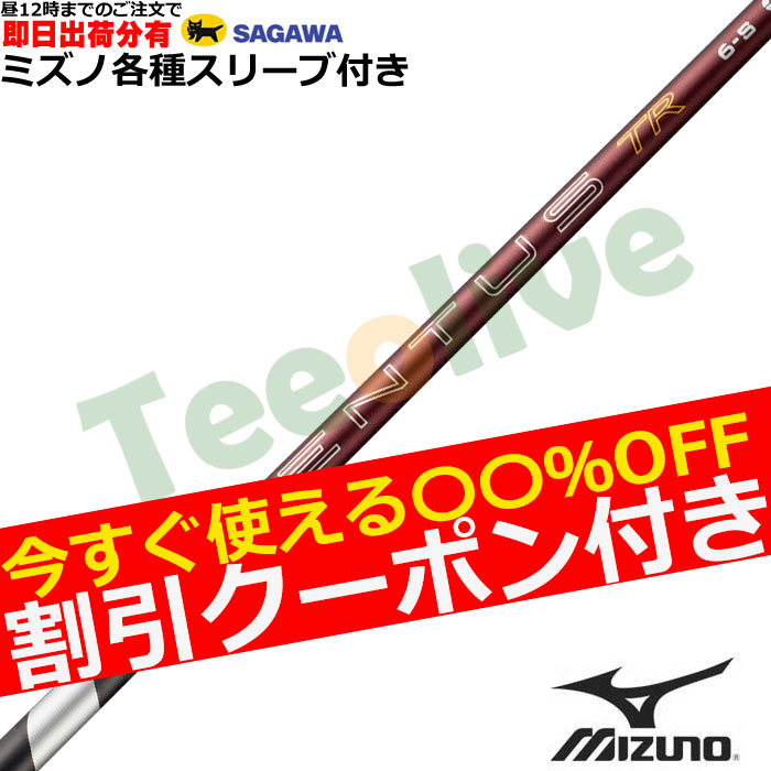 �y�����J�X�^���z�~�Y�m�e��Ή��X���[�u�������J�X�^�� 26VENTUS TR���b�h 26�x���^�XTR���b�h �x���R�A�v���X VeloCore�{ ���{�d�l�@�t�W�N��