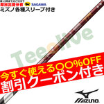�y�����J�X�^���z�~�Y�m�e��Ή��X���[�u�������J�X�^�� 26VENTUS TR���b�h 26�x���^�XTR���b�h �x���R�A�v���X VeloCore�{ ���{�d�l�@�t�W�N��