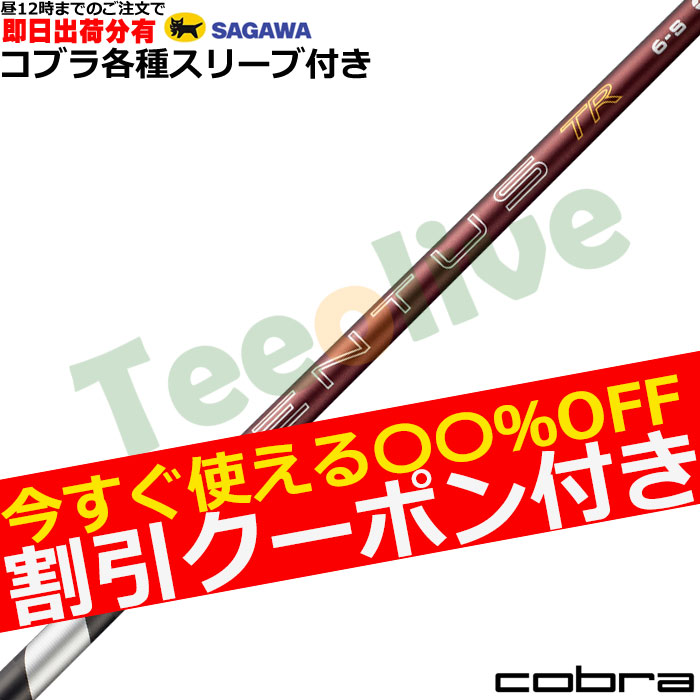 �y�����J�X�^���z�R�u���e��DS-ADAPT�Ή��X���[�u�������J�X�^�� 26VENTUS TR���b�h 26�x���^�XTR���b�h �x���R�A�v���X VeloCore�{ ���{�d�l�@�t�W�N��