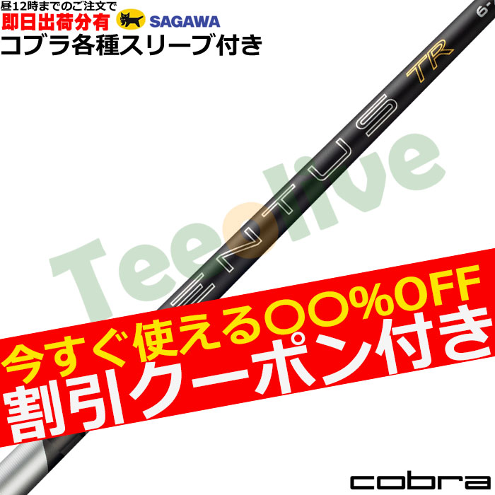 �y�����J�X�^���z�R�u���e��DS-ADAPT�Ή��X���[�u�������J�X�^�� 26VENTUS TR�u���b�N 26�x���^�XTR�u���b�N �x���R�A�v���X VeloCore�{ ���{�d�l�@�t�W�N��