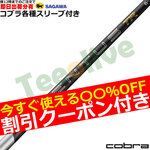 �y�����J�X�^���z�R�u���e��DS-ADAPT�Ή��X���[�u�������J�X�^�� 26VENTUS TR�u���b�N 26�x���^�XTR�u���b�N �x���R�A�v���X VeloCore�{ ���{�d�l�@�t�W�N��