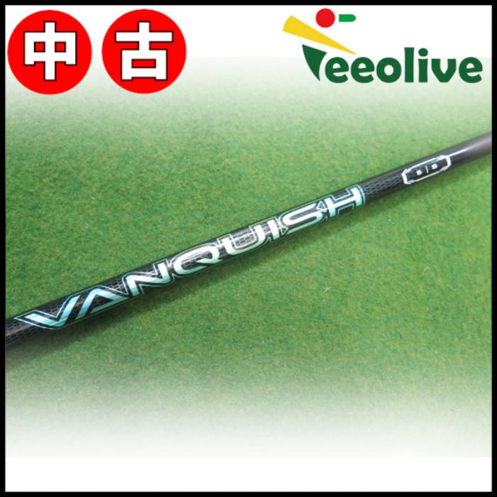 �yYoutube�Љ�V���t�g�z�y�_�˂��甭���z�yB�����N�zVANQUISH VV 5/S �s���X���[�u