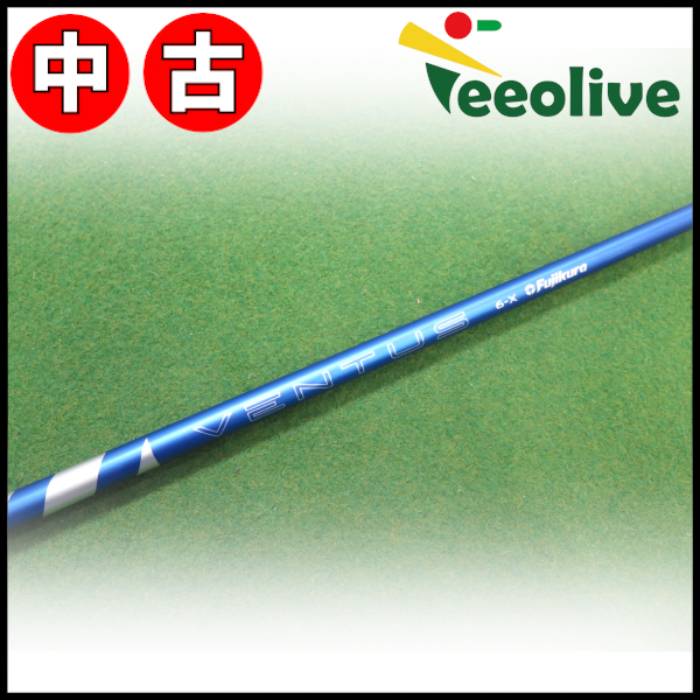 �yYoutube�Љ�V���t�g�z�y�_�˓X���甭���z�yB�����N�z24VENTUS BULE 6/X �s���X���[�u