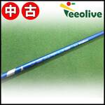 �yYoutube�Љ�V���t�g�z�y�_�˓X���甭���z�yB�����N�z24VENTUS BULE 6/X �s���X���[�u