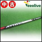 �yYoutube�Љ�V���t�g�z�y�_�˓X���甭���z�yB�����N�zATTAS RX SUNRISE RED 5/S �s���X���[�u